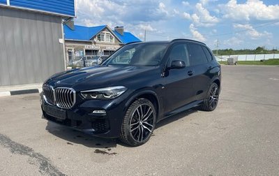 BMW X5, 2019 год, 5 799 000 рублей, 1 фотография