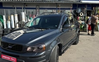 Volvo XC90 II рестайлинг, 2010 год, 1 750 000 рублей, 1 фотография