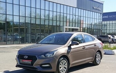 Hyundai Solaris II рестайлинг, 2018 год, 950 000 рублей, 1 фотография