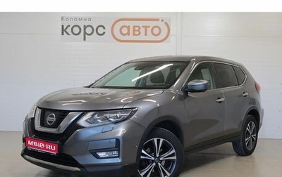 Nissan X-Trail, 2019 год, 1 950 000 рублей, 1 фотография