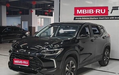 Chevrolet Tracker, 2022 год, 1 390 000 рублей, 1 фотография