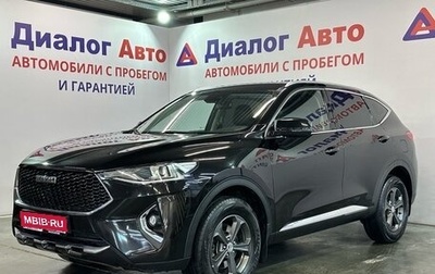 Haval F7 I, 2019 год, 1 467 000 рублей, 1 фотография