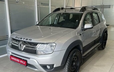 Renault Duster I рестайлинг, 2019 год, 1 405 000 рублей, 1 фотография