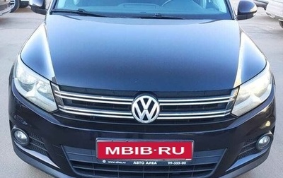 Volkswagen Tiguan I, 2011 год, 949 999 рублей, 1 фотография