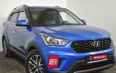 Hyundai Creta I рестайлинг, 2021 год, 2 149 000 рублей, 1 фотография