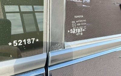 Toyota Land Cruiser 200, 2014 год, 4 450 000 рублей, 1 фотография