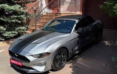 Ford Mustang VI рестайлинг, 2020 год, 3 899 999 рублей, 1 фотография