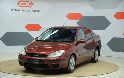 Ford Focus IV, 2005 год, 310 000 рублей, 1 фотография