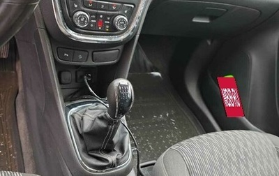 Opel Mokka I, 2014 год, 1 200 000 рублей, 1 фотография