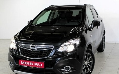 Opel Mokka I, 2013 год, 1 230 000 рублей, 1 фотография