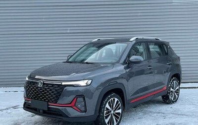 Changan CS35 Plus, 2024 год, 2 739 900 рублей, 1 фотография