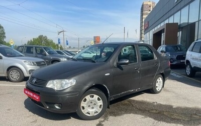 Fiat Albea I рестайлинг, 2007 год, 199 000 рублей, 1 фотография