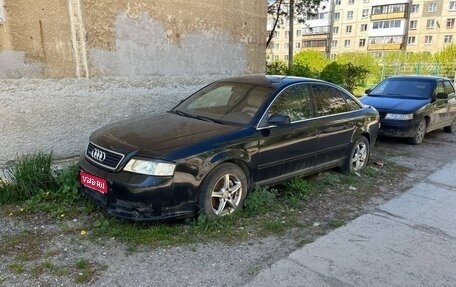 Audi A6, 2000 год, 330 000 рублей, 1 фотография