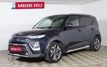 KIA Soul III, 2020 год, 1 899 990 рублей, 1 фотография