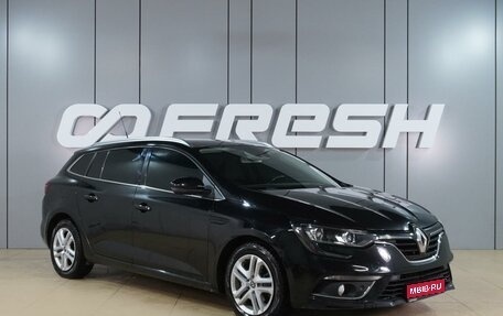 Renault Megane IV, 2020 год, 1 780 000 рублей, 1 фотография