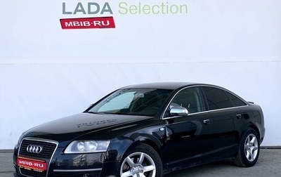 Audi A6, 2007 год, 748 000 рублей, 1 фотография