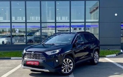 Toyota RAV4, 2021 год, 3 849 000 рублей, 1 фотография