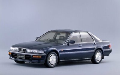 Honda Vigor III, 1989 год, 150 000 рублей, 1 фотография