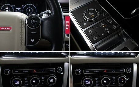 Land Rover Range Rover IV рестайлинг, 2017 год, 6 399 000 рублей, 21 фотография