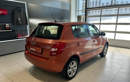 Skoda Fabia II, 2008 год, 699 000 рублей, 5 фотография