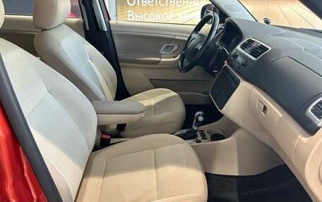 Skoda Fabia II, 2008 год, 699 000 рублей, 13 фотография