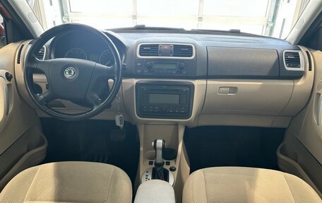 Skoda Fabia II, 2008 год, 699 000 рублей, 14 фотография