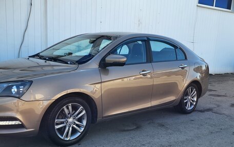 Geely Emgrand 7 I, 2020 год, 999 999 рублей, 2 фотография