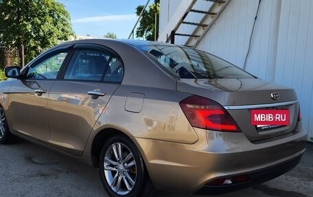 Geely Emgrand 7 I, 2020 год, 999 999 рублей, 3 фотография