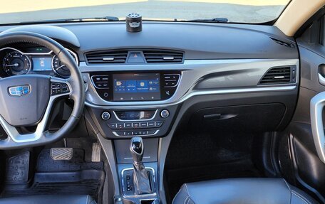 Geely Emgrand 7 I, 2020 год, 999 999 рублей, 5 фотография