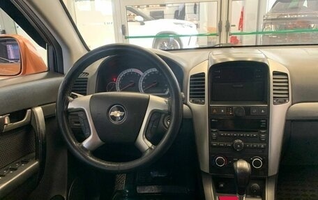 Chevrolet Captiva I, 2008 год, 715 000 рублей, 9 фотография