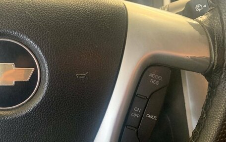 Chevrolet Captiva I, 2008 год, 715 000 рублей, 18 фотография