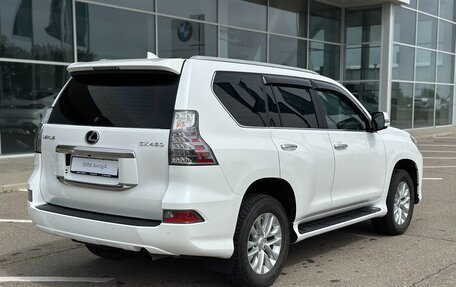Lexus GX II, 2021 год, 7 350 000 рублей, 2 фотография