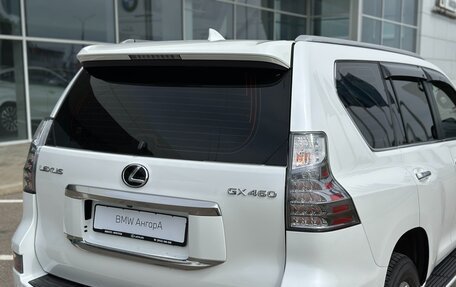 Lexus GX II, 2021 год, 7 350 000 рублей, 9 фотография