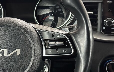 KIA cee'd III, 2022 год, 2 162 000 рублей, 13 фотография