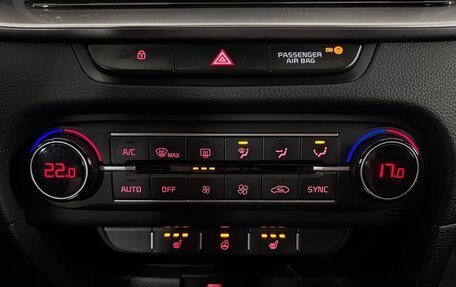 KIA cee'd III, 2022 год, 2 162 000 рублей, 16 фотография