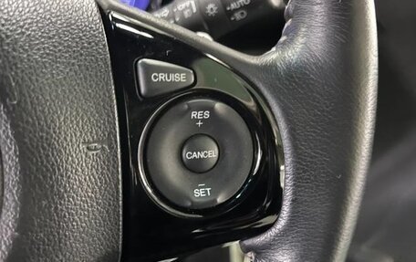 Honda N-WGN I рестайлинг, 2016 год, 594 000 рублей, 16 фотография