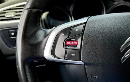 Citroen C4 II рестайлинг, 2011 год, 599 000 рублей, 13 фотография