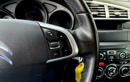 Citroen C4 II рестайлинг, 2011 год, 599 000 рублей, 14 фотография