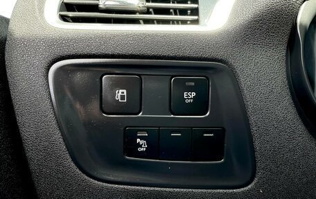 Citroen C4 II рестайлинг, 2011 год, 599 000 рублей, 23 фотография