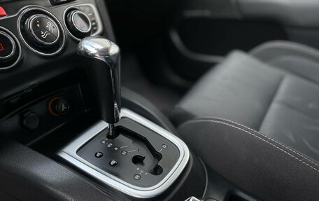 Citroen C4 II рестайлинг, 2011 год, 599 000 рублей, 16 фотография
