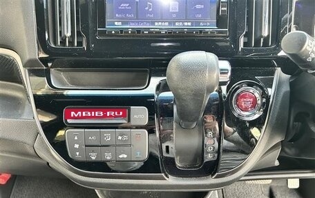 Honda N-WGN I рестайлинг, 2015 год, 543 000 рублей, 29 фотография
