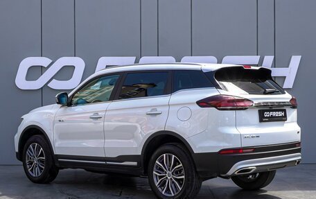 Geely Atlas, 2023 год, 2 040 000 рублей, 2 фотография