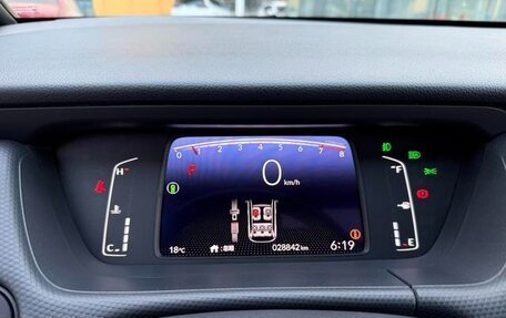 Honda Fit, 2022 год, 1 202 887 рублей, 14 фотография