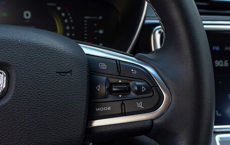 Geely Atlas, 2023 год, 2 040 000 рублей, 14 фотография