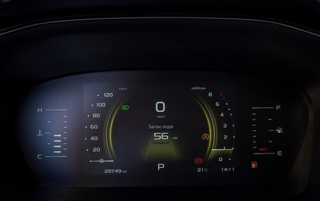 Geely Atlas, 2023 год, 2 040 000 рублей, 16 фотография