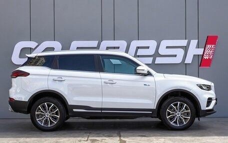 Geely Atlas, 2023 год, 2 040 000 рублей, 5 фотография