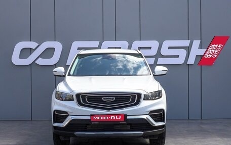 Geely Atlas, 2023 год, 2 040 000 рублей, 3 фотография