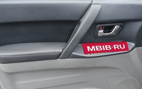 Mitsubishi Pajero III рестайлинг, 2005 год, 1 980 000 рублей, 7 фотография