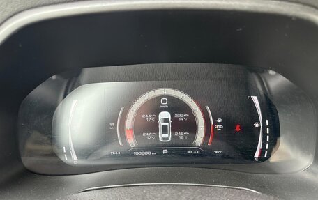 Haval F7 I, 2023 год, 1 270 000 рублей, 7 фотография