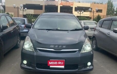 Toyota Wish II, 2004 год, 970 000 рублей, 5 фотография